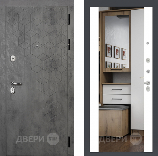 Входная металлическая Райтвер Бетон 1501 с зеркалом Белый матовый  в Котельниках