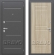 Входная металлическая Дверь Bravo Оптим Трио в Котельниках