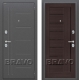 Входная металлическая Дверь Bravo Оптим Проф Венге в Котельниках