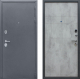 Входная металлическая Дверь АСД Спартак-Б Бетон светлый в Котельниках