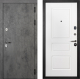 Входная металлическая Райтвер Бетон 1501 Белый матовый  в Котельниках