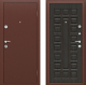 Входная металлическая Дверь СТОП ЭКО-2 Венге в Котельниках