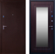 Входная металлическая Дверь СТОП Медь ЗЕРКАЛО Венге в Котельниках