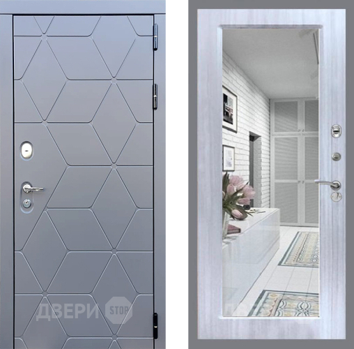 Входная металлическая Дверь Стоп КОСМО Зеркало Сандал белый в Котельниках