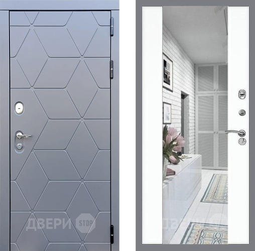 Входная металлическая Дверь Стоп КОСМО Зеркало СБ-16 Силк Сноу в Котельниках