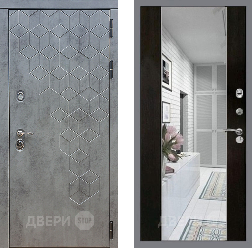 Входная металлическая Дверь Стоп БЕТОН Зеркало СБ-16 Венге в Котельниках