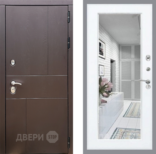 Входная металлическая Дверь Стоп УРБАН Зеркало Силк Сноу в Котельниках