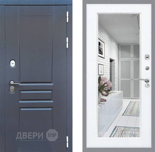 Входная металлическая Дверь Стоп ПЛАТИНУМ Зеркало Силк Сноу в Котельниках