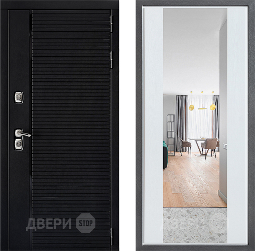 Входная металлическая Дверь Дверной континент ДК-1 ФЛЗ-1 Зеркало Белое дерево в Котельниках