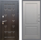 Входная металлическая Дверь Стоп НЬЮ ЙОРК ФЛ-117 Грей софт в Котельниках