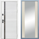 Входная металлическая Дверь Дива МХ-45 Белая STR Д-15 Зеркало Шампань в Котельниках